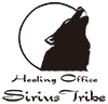 Healing Office:Sirius Tribe